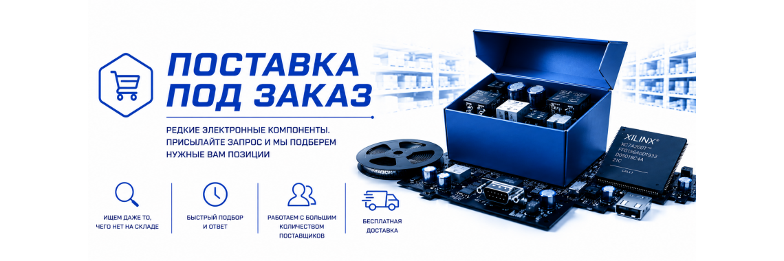 Grizzly Electronics 2