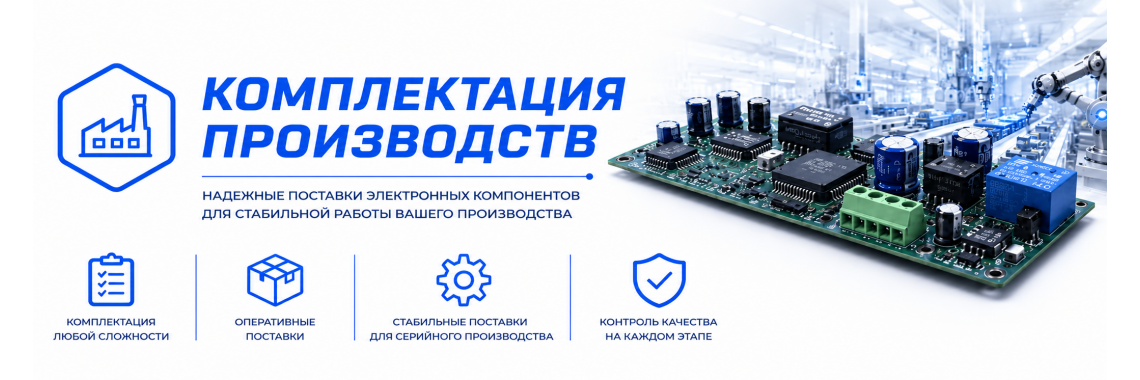 Grizzly Electronics 3